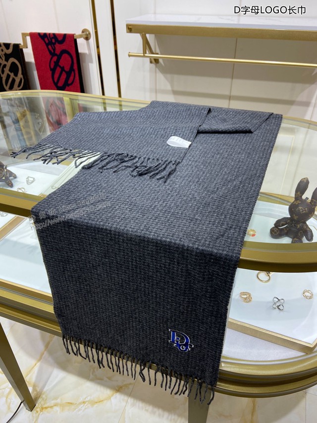 Dior純羊絨圍巾 迪奧D字母LOGO長巾 Dior男士羊絨圍巾  mmj1094